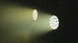 結婚のための LED LED の洗浄移動ヘッド高出力をつける劇場 サプライヤー