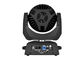 ナイトクラブ/DJ/ディスコの段階 RGB の小型移動ヘッド洗浄/ビーム軽い AC 90V-240V 50-60Hz サプライヤー